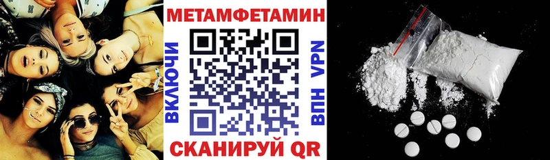 Amphetamine VHQ  как найти   Вязьма 