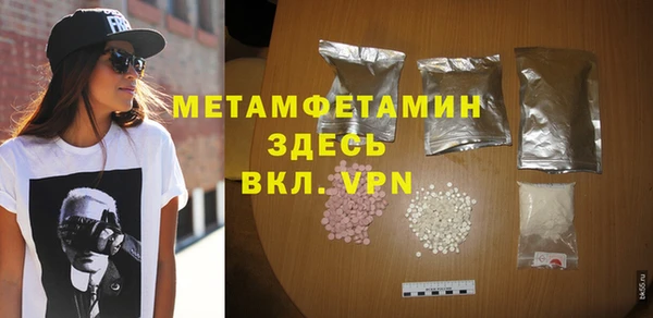 прущий лед Тосно