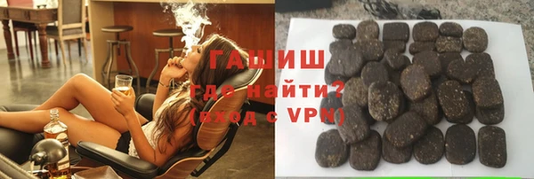 гидра Чегем