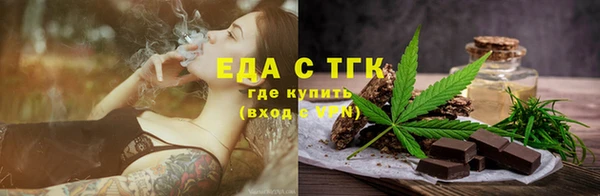 прущий лед Тосно