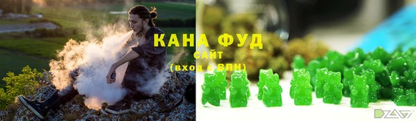 кокаин Шали