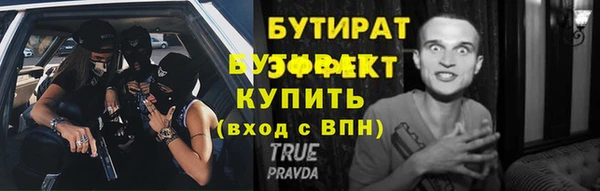 кокаин VHQ Чекалин