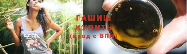 мескалин Чердынь
