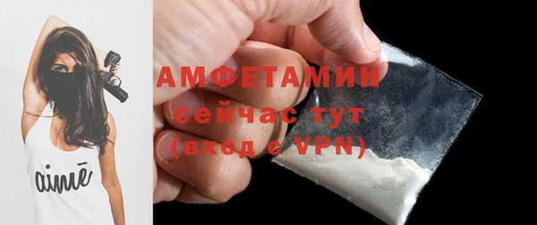 кокаин VHQ Чекалин