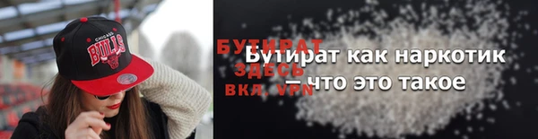 a pvp Трёхгорный