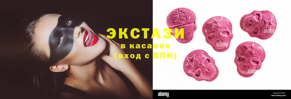мескалин Чердынь