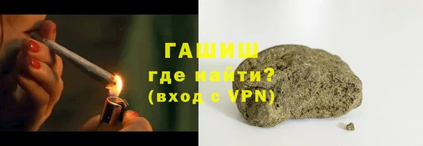 прущий лед Шарыпово