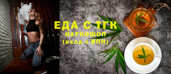 гидра Чегем