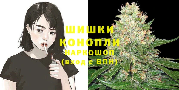 кокаин VHQ Чекалин