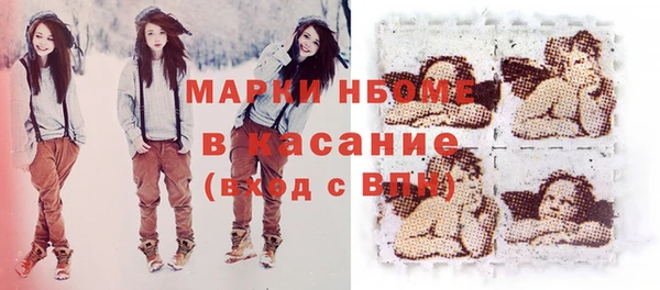 гидра Чегем