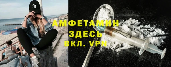 мескалин Чердынь