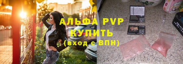 прущая мука Тихорецк