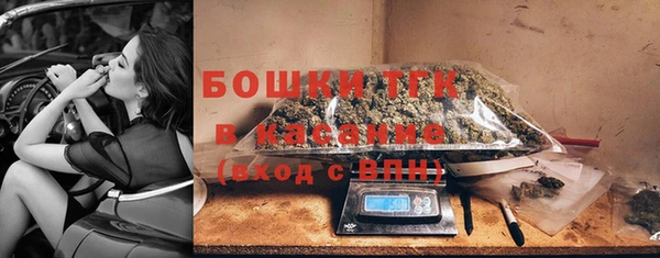 кокаин Шали
