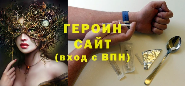 мескалин Чердынь