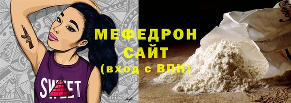 гидра Чегем