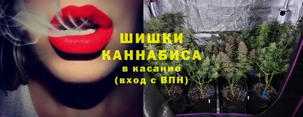 прущий лед Шарыпово
