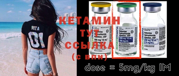 меф VHQ Шадринск