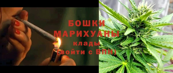 меф VHQ Шадринск