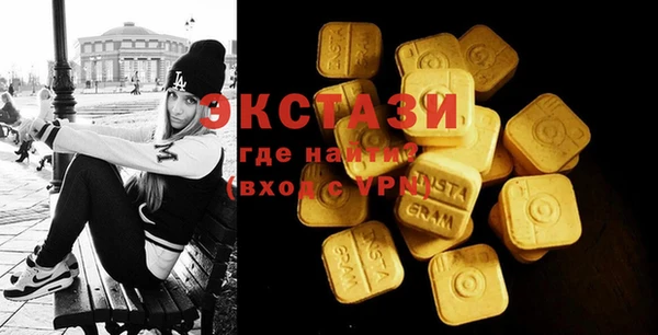 прущая мука Узловая