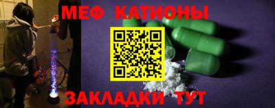 МДПВ Бугуруслан