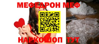 первитин Берёзовский