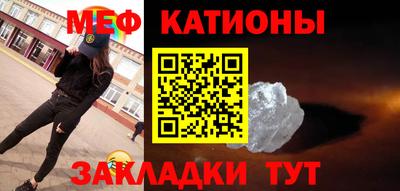 PSILOCYBIN Беслан