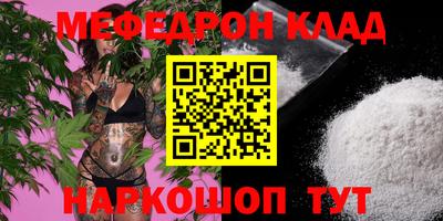 МДПВ Бугуруслан