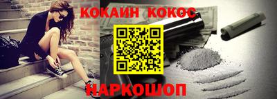 первитин Берёзовский