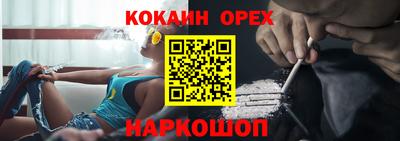 первитин Берёзовский