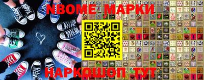 каннабис Будённовск