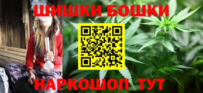 ALPHA-PVP Балашиха