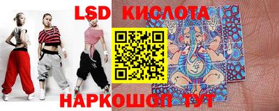 каннабис Будённовск