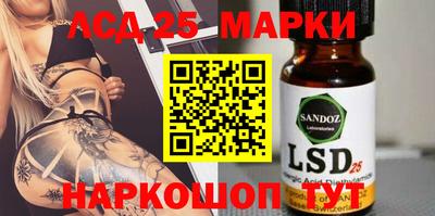 каннабис Будённовск