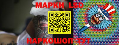 спиды Балаково