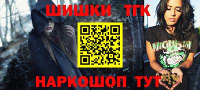 первитин Берёзовский