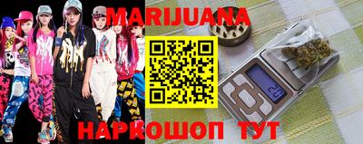 мяу мяу мука Бузулук