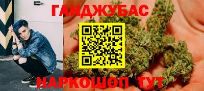 первитин Берёзовский