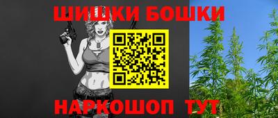 ALPHA-PVP Балашиха