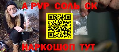 первитин Берёзовский