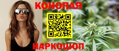 PSILOCYBIN Беслан