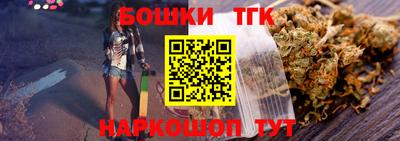 кокаин перу Волжский