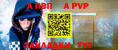 PSILOCYBIN Беслан