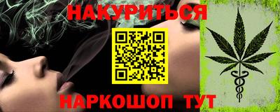 МДМА Волгодонск