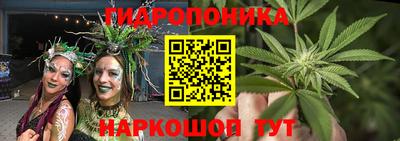 спиды Балаково
