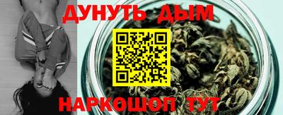 мяу мяу мука Бузулук