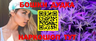 ALPHA-PVP Балашиха