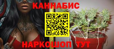 PSILOCYBIN Беслан
