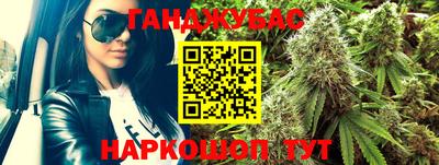 мяу мяу мука Бузулук