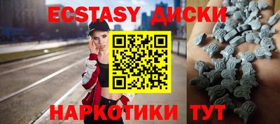 ALPHA-PVP Балашиха