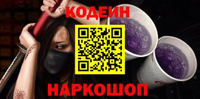 спиды Балаково